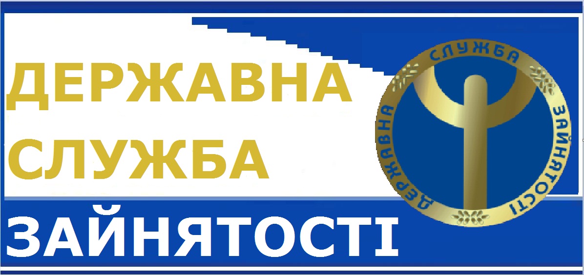 Фотографія